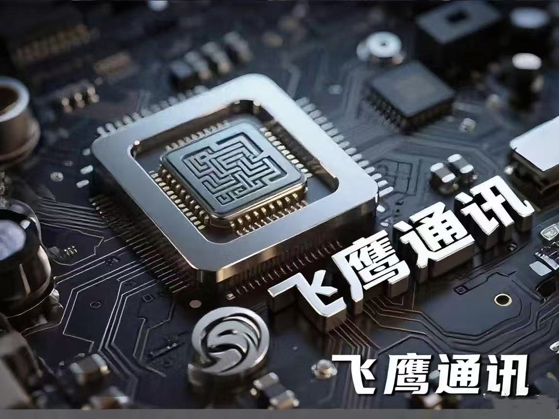 适用于se - 16系列屏幕总成及后壳简约4寸屏幕