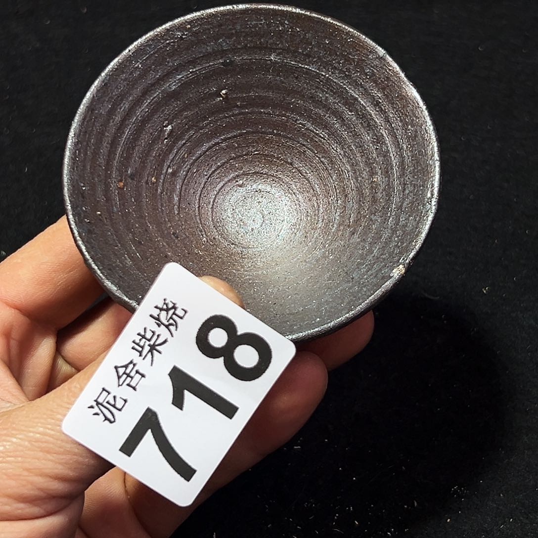 壶泥舍柴烧精品茶器