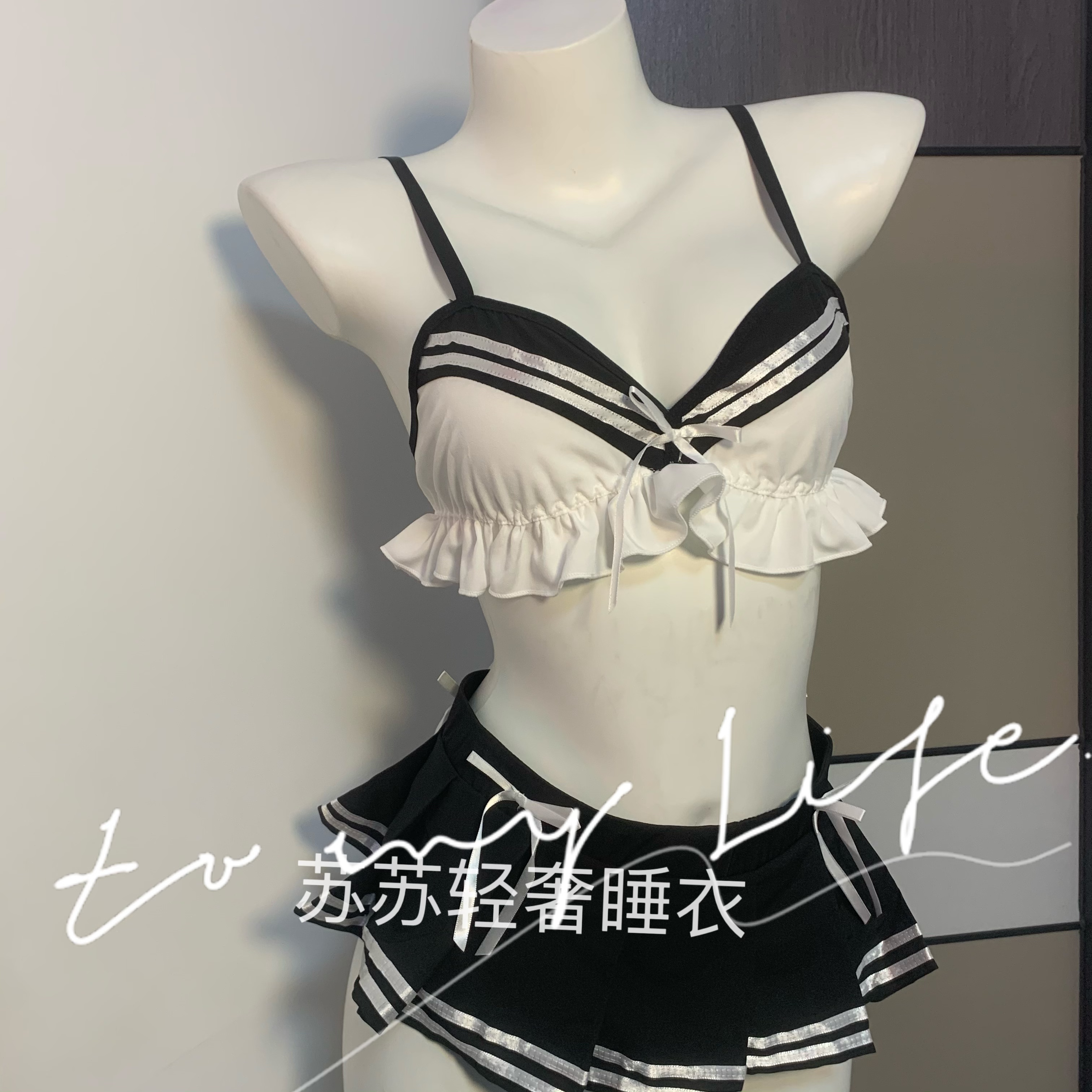 【爱的供养】苏苏轻奢睡衣校园风纯欲露腰少女美背