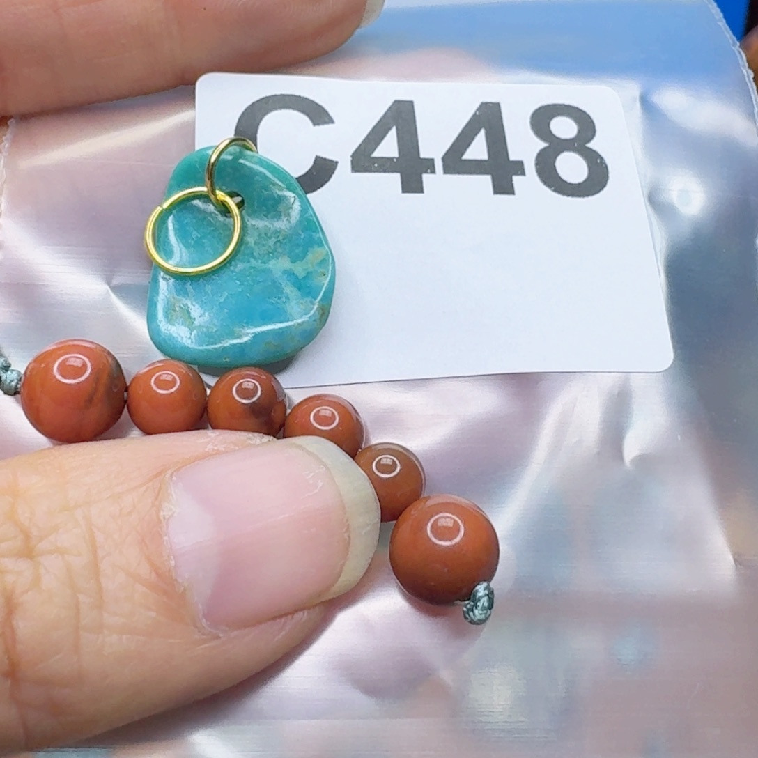 未镶嵌扣子玛瑙/玉髓橘*