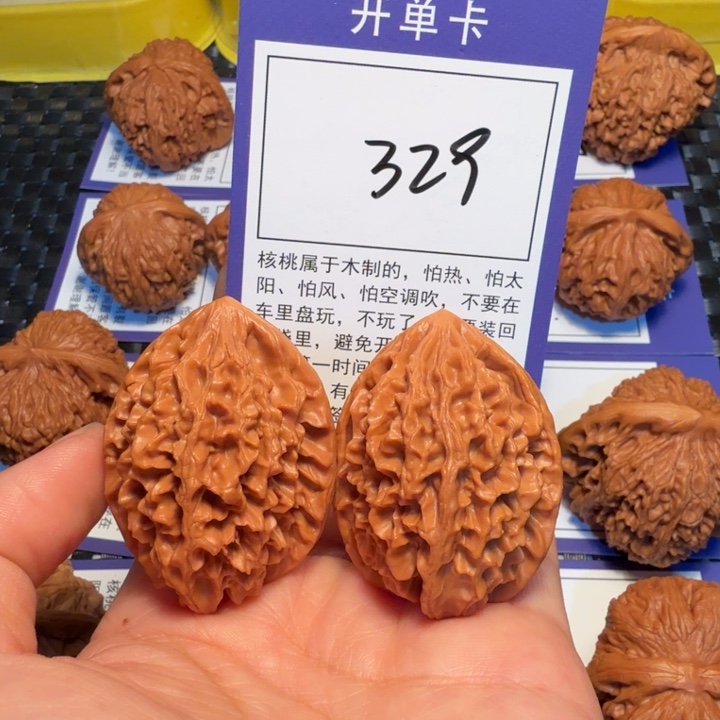 把件文玩核桃329招财鼠36