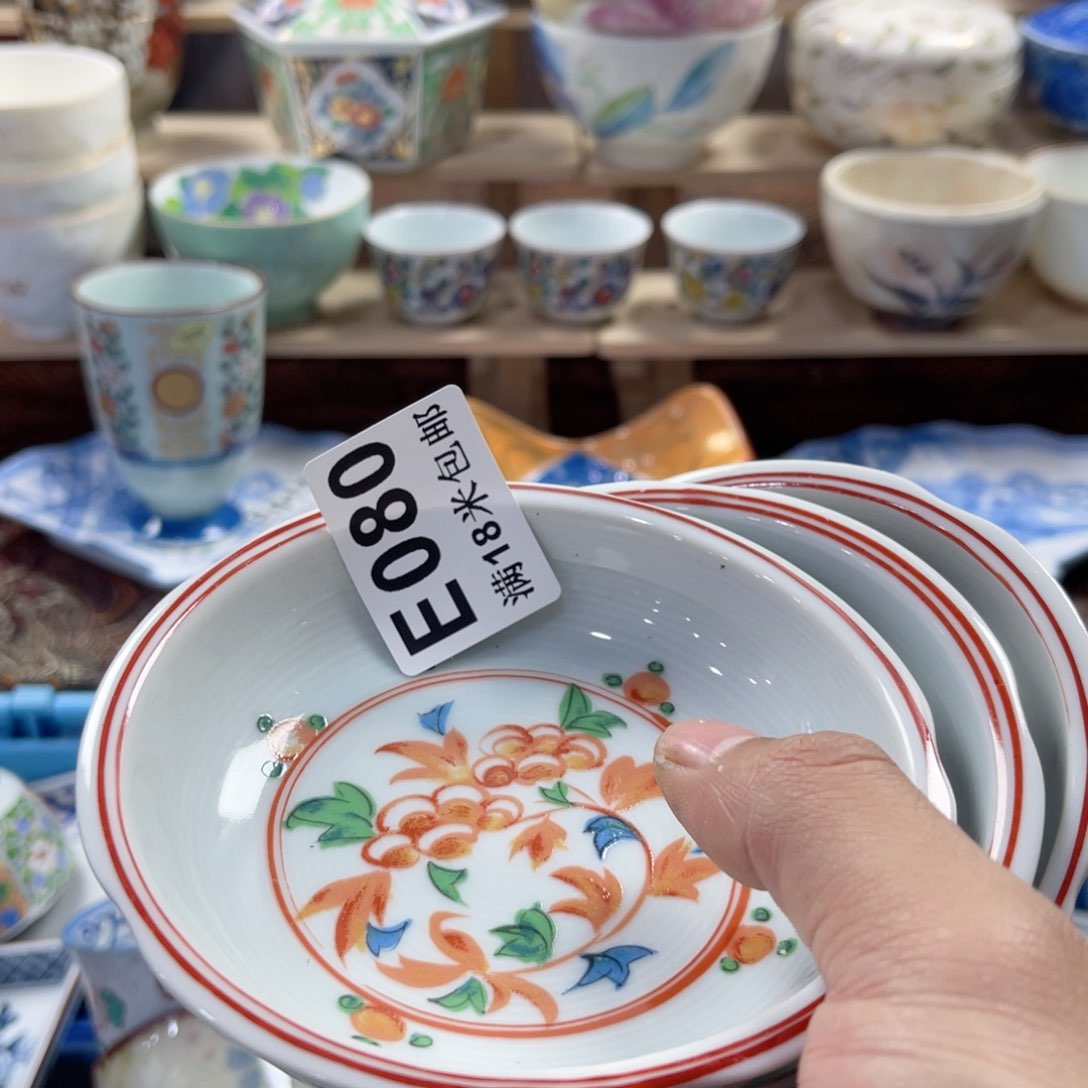 瓷片z****8aaaaaaaaaa080