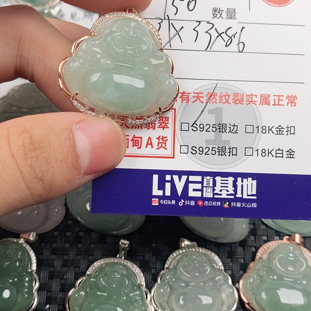 翡翠银S925镶嵌颈饰