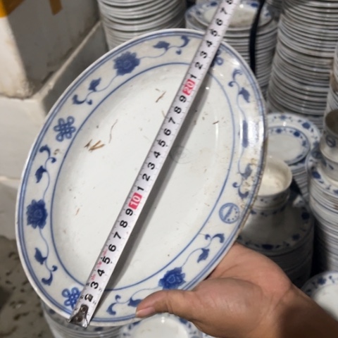 醴陵高温瓷群力24.5厘米带标