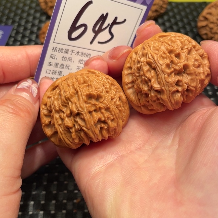 文玩核桃把件44狮子头645