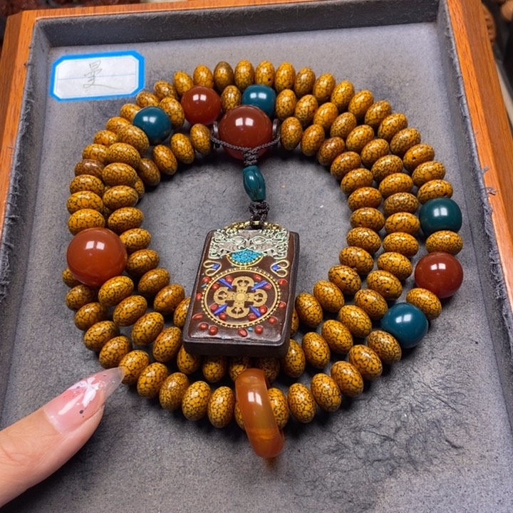 星月菩提吊坠菩提