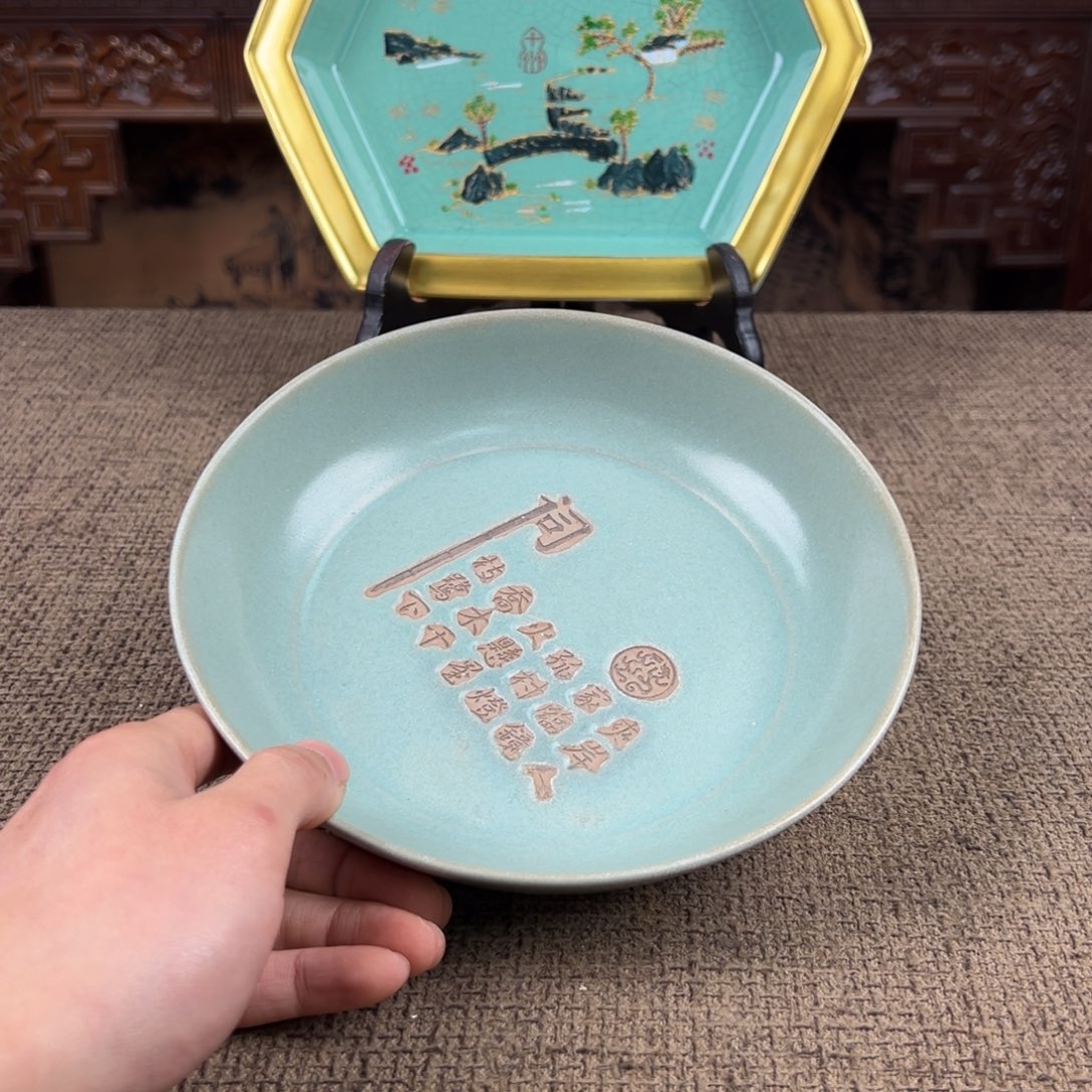 陶Lao窑瓷直播间正能量开门货