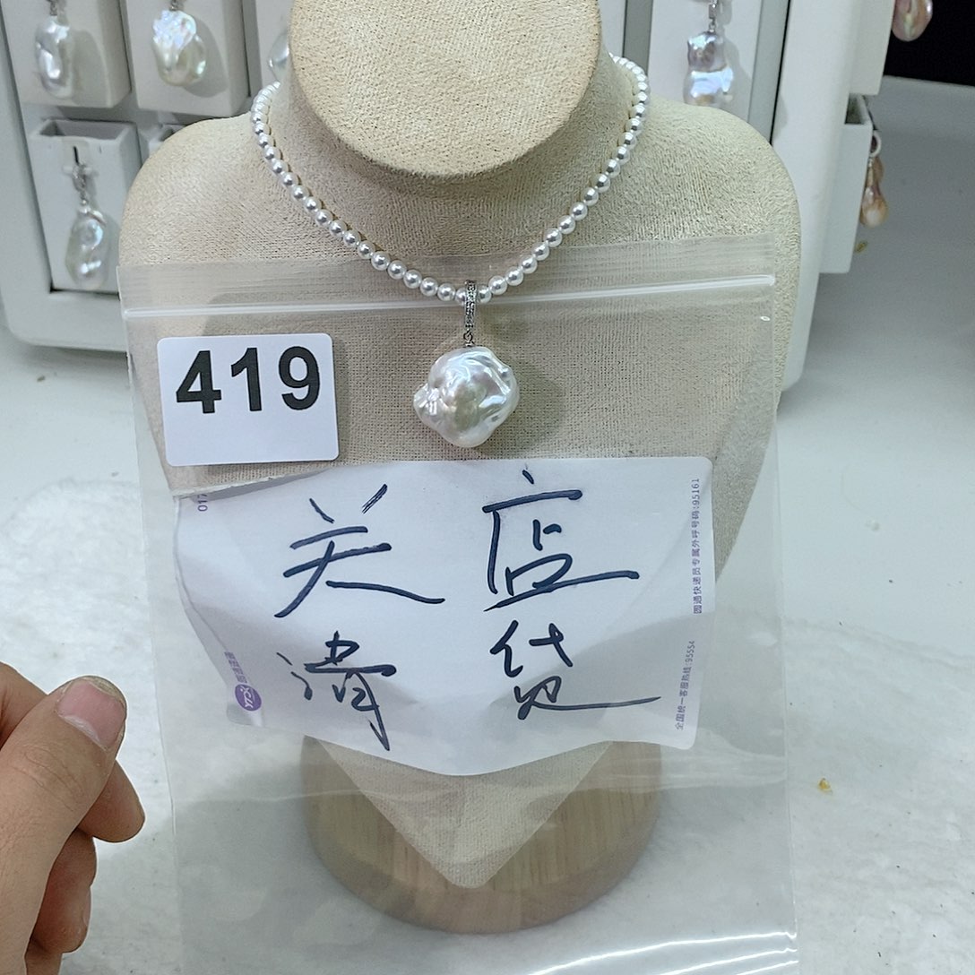 淡水珍珠颈饰合金