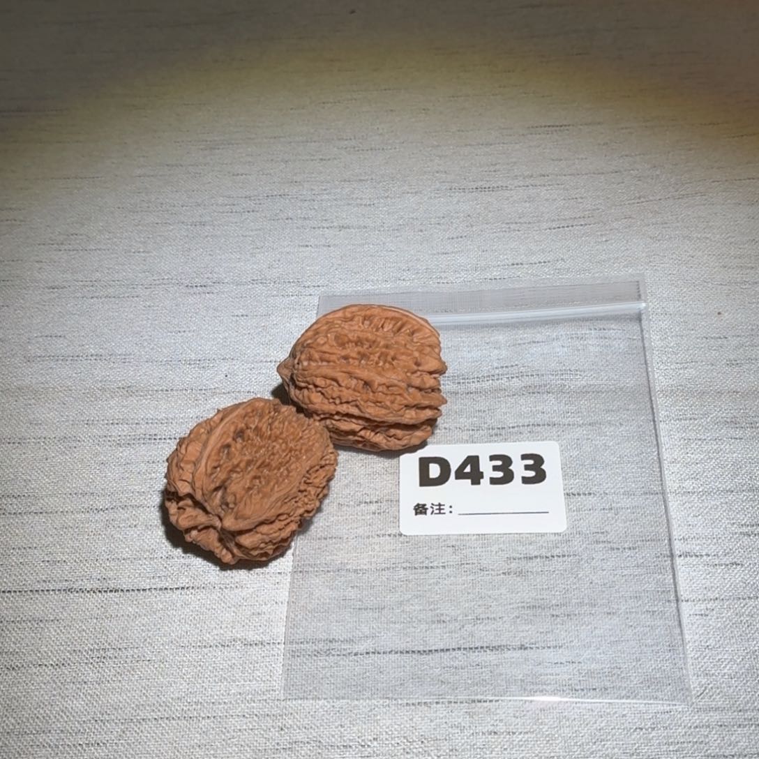 文玩核桃吊坠蒜头433