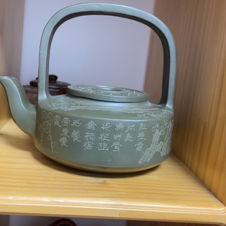 听***影茶壶紫砂紫砂艺术学院
