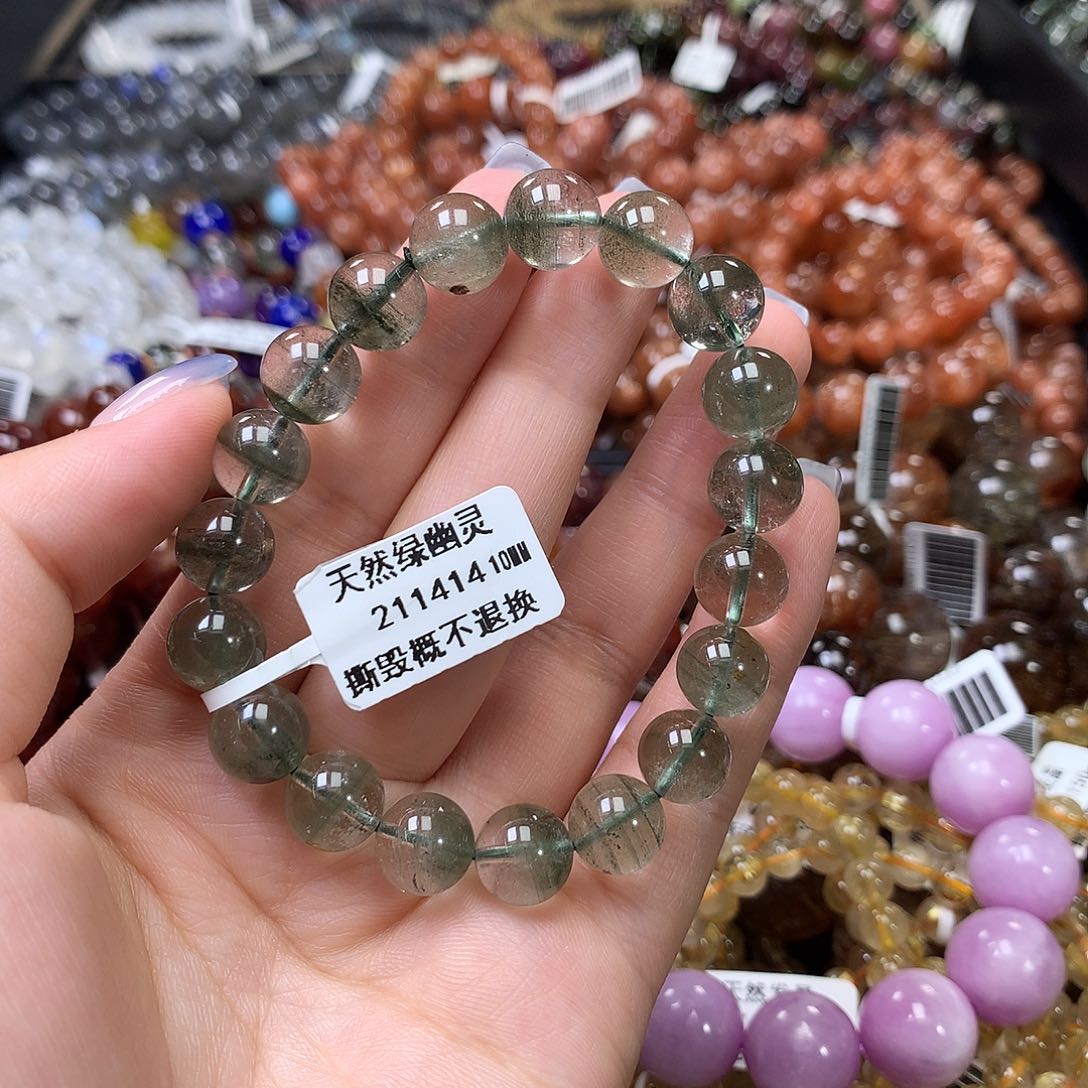 水晶手链未镶嵌，