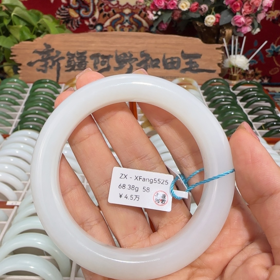 和田玉未镶嵌手镯新疆和田玉白玉