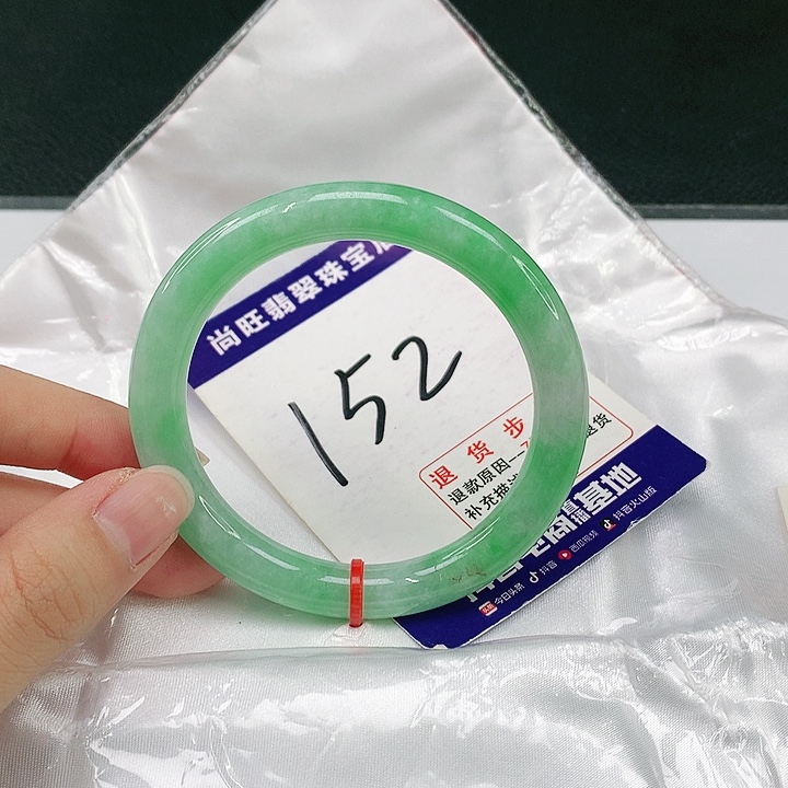 未镶嵌手镯（圆镯）翡翠翡翠12