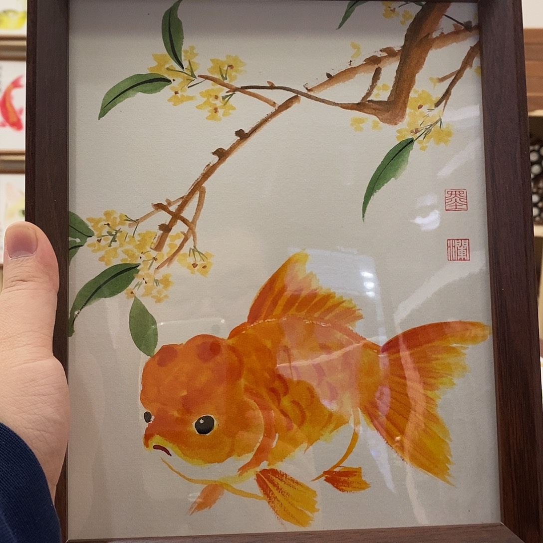 遇***若国画发发发发发发发