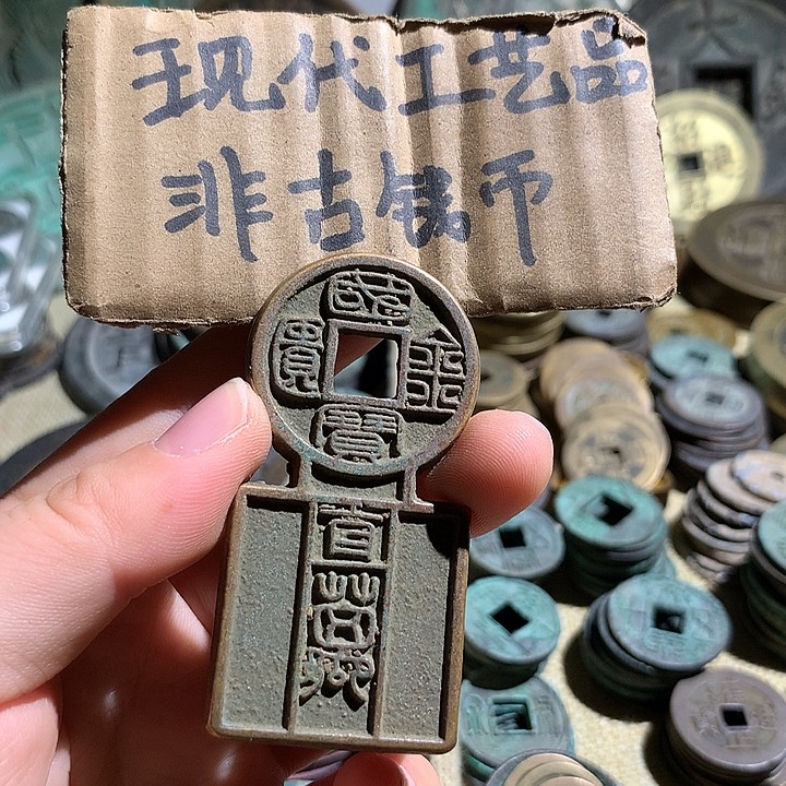 铜现代工艺品老铜翻砂