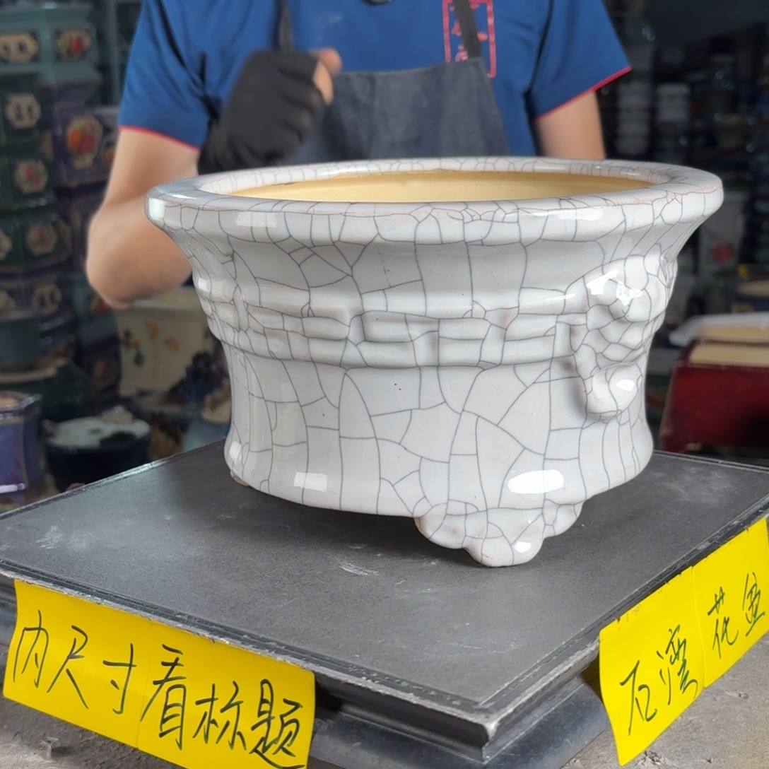 一风堂石湾花盆 内20*12