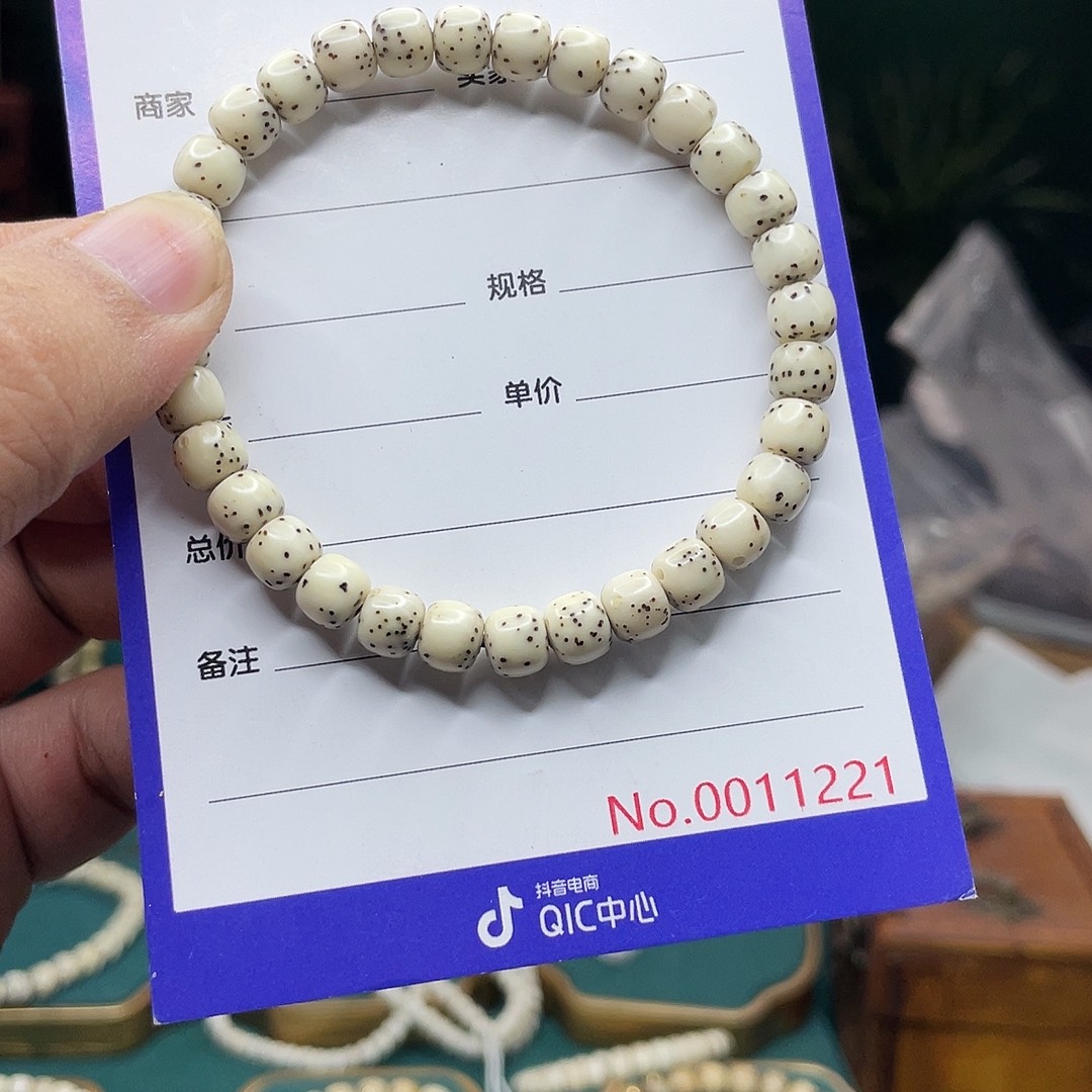 星月菩提手串星月