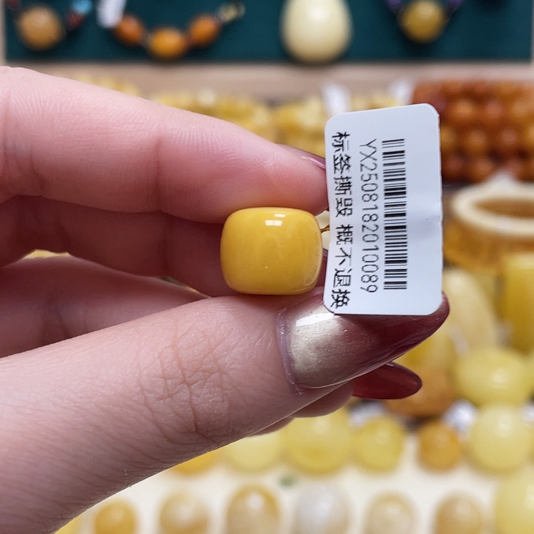 蜜蜡未镶嵌珠宝奇石13*10.9mm老型 瑕