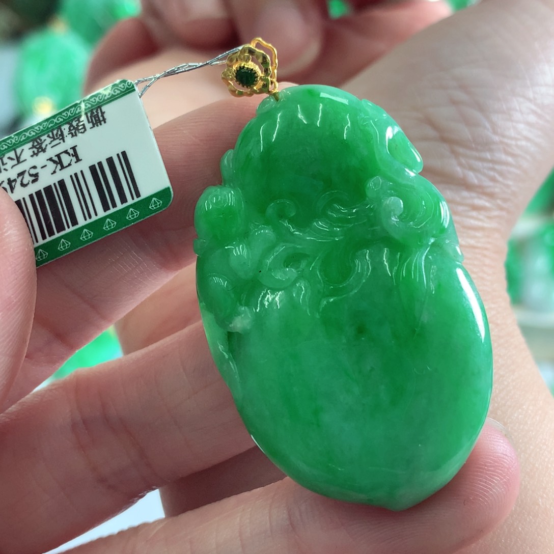 翡翠吊坠(不含链)18K金镶嵌