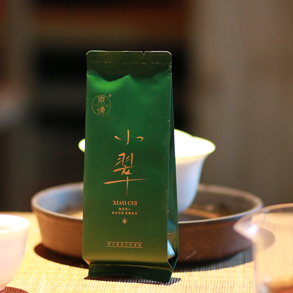 武夷山岩茶之以我之茗冠你之名-小翠花香岩韵岩茶2泡办公室茶叶