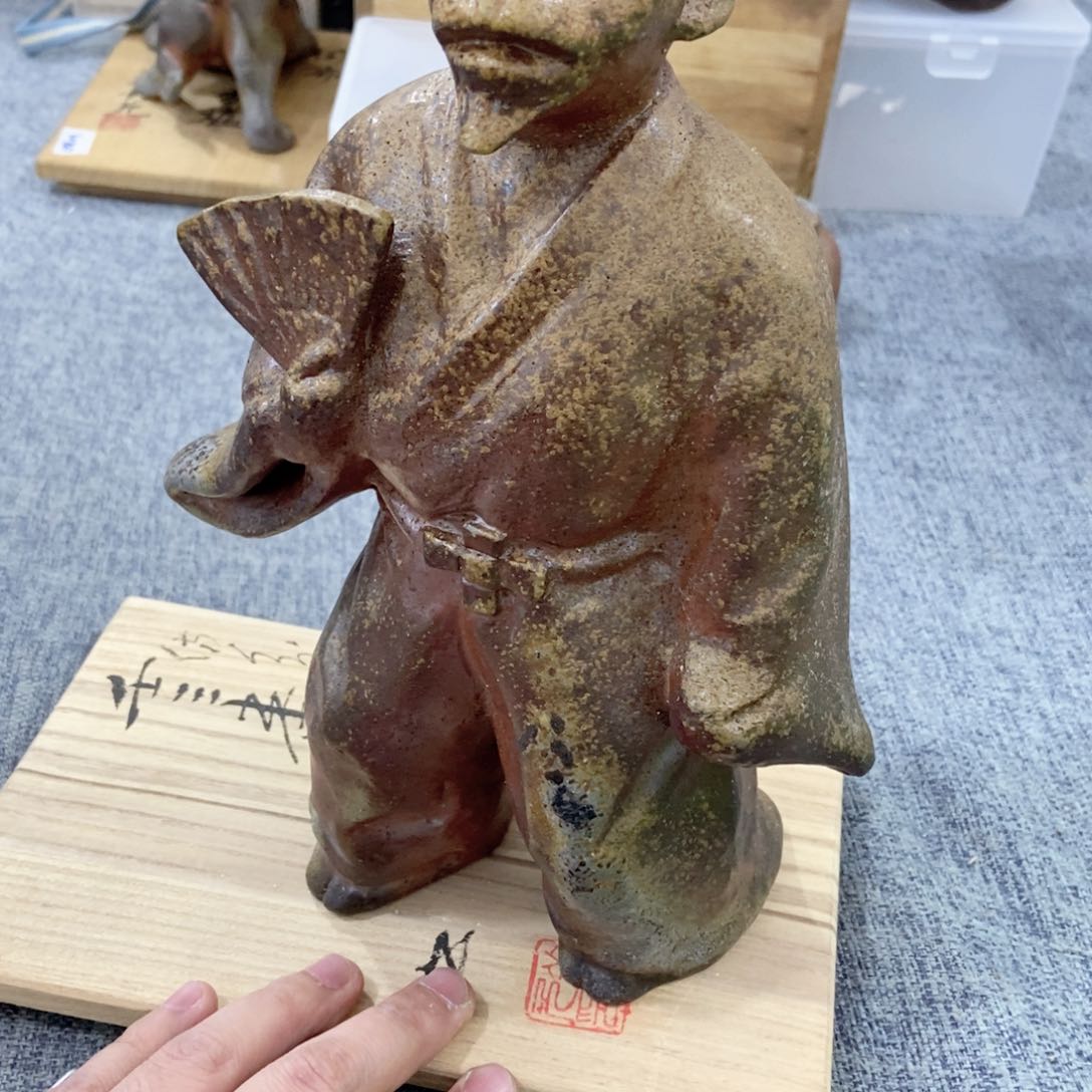 紫砂茶杯非常满意好看得物件