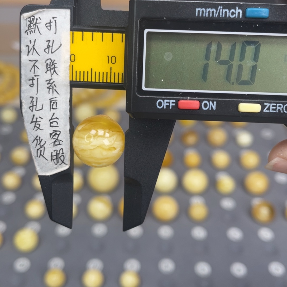 蜜蜡未镶嵌裸石140号