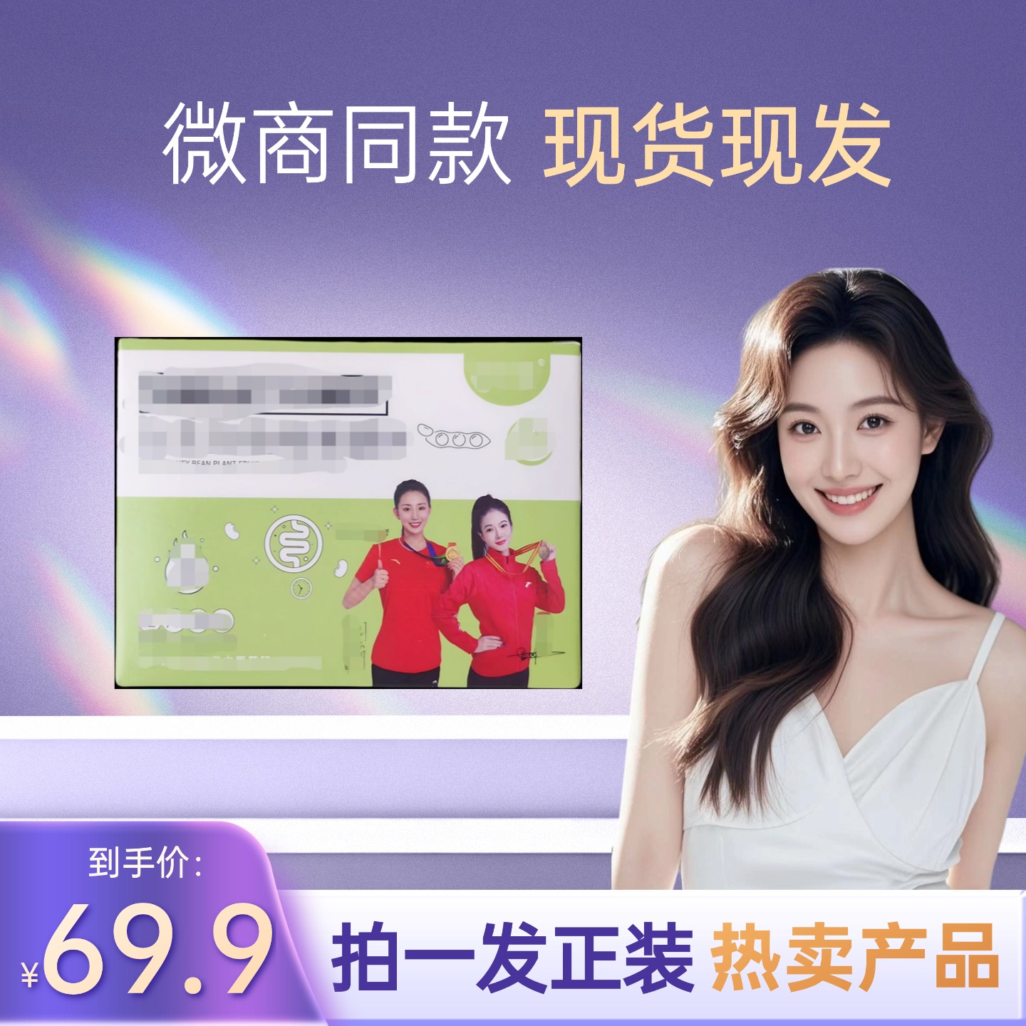 【白芸豆】拍一发正装 压片糖果 一盒15颗