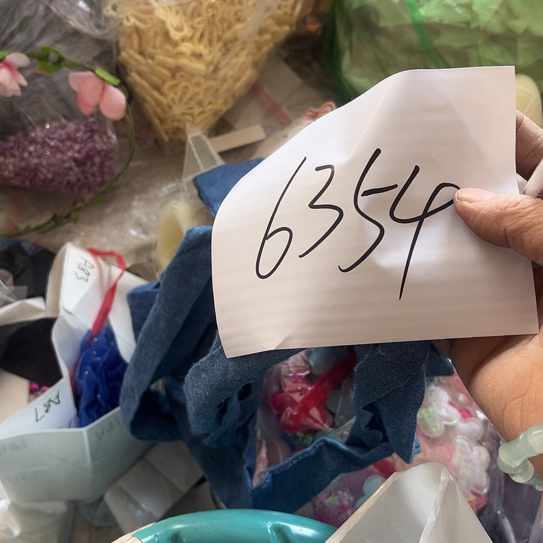 雨****包装袋fgghhjjjjjjjj