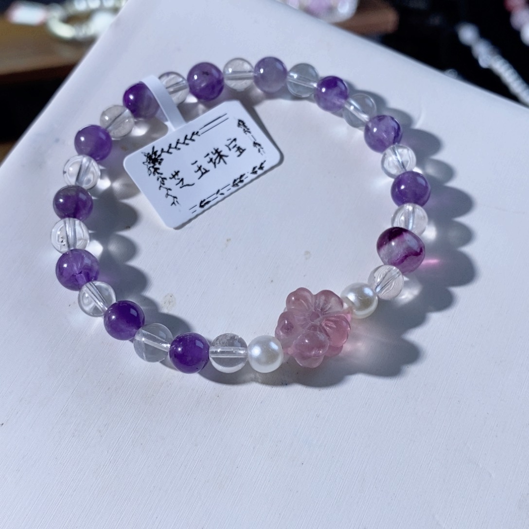 福利活动款紫水白水单圈