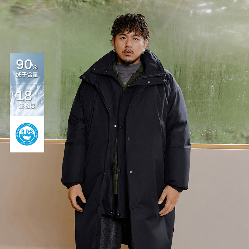 NMAX大码潮牌男装25年冬季新款90白鸭绒长款连帽保暖羽绒服FNY032