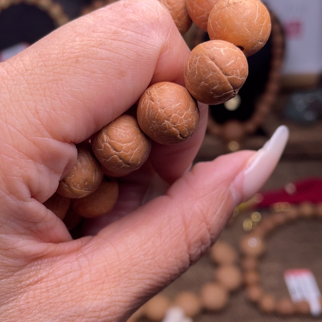 凤眼菩提手串菩提617