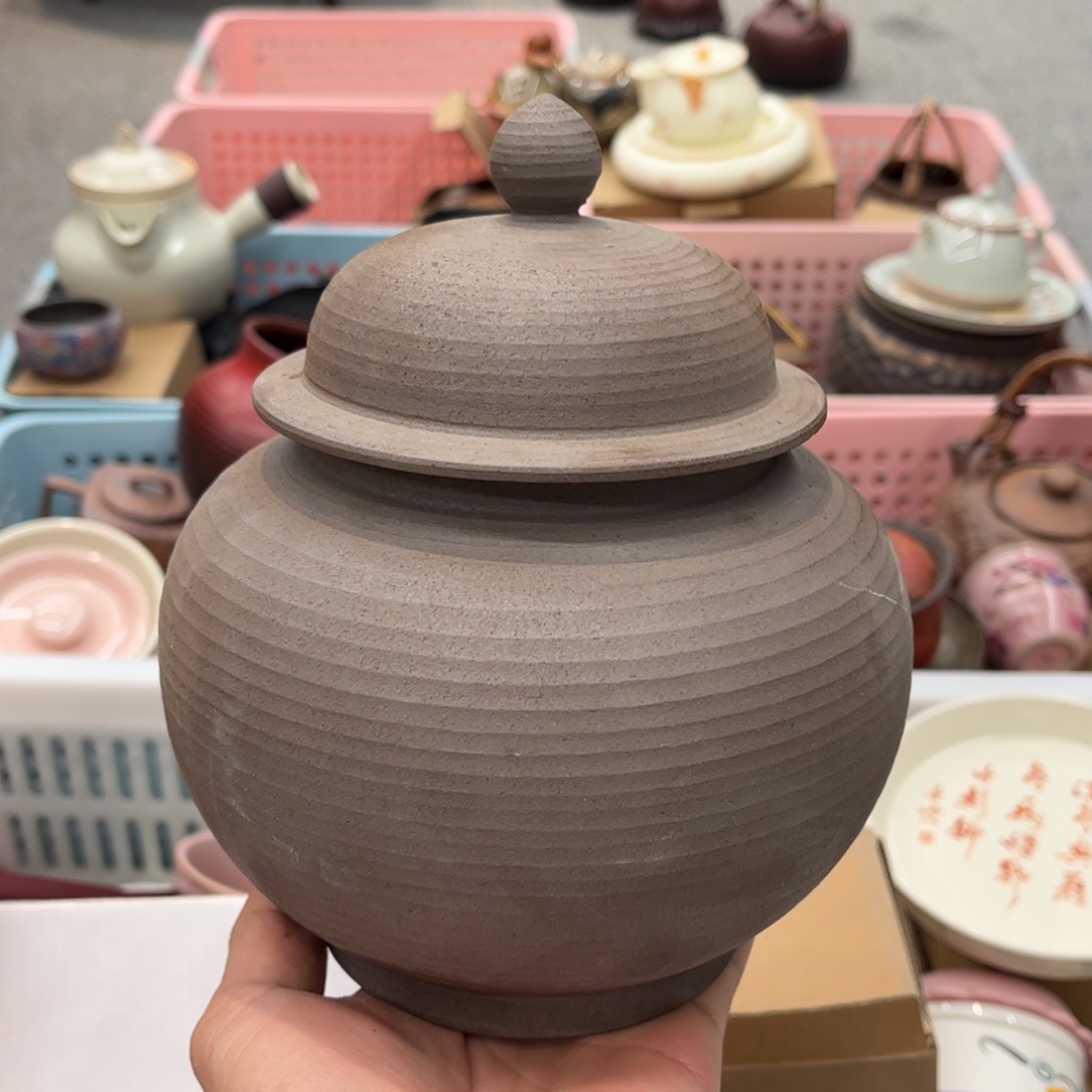 围炉音乐会的票票了