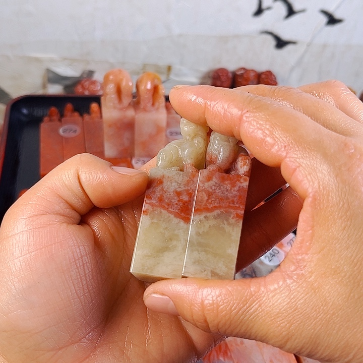 昌化石印石老挝石
