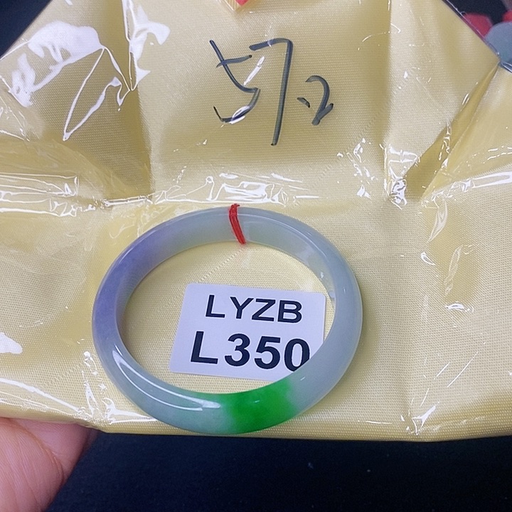 翡翠手镯未镶嵌侯*