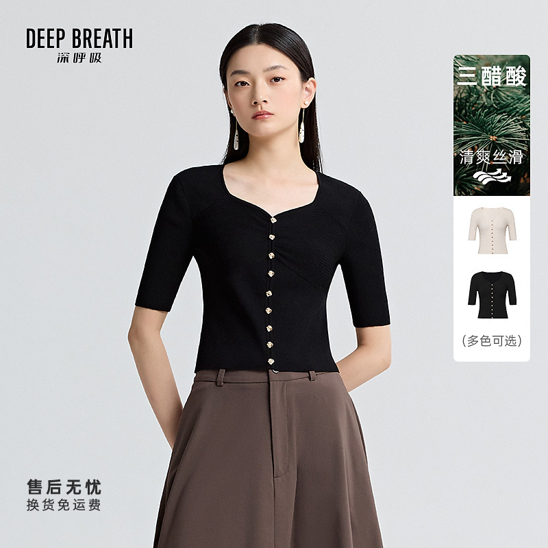 DEEP BREATH深呼吸三醋酸桃心方领玫瑰装饰扣纹理针织衫女A301882