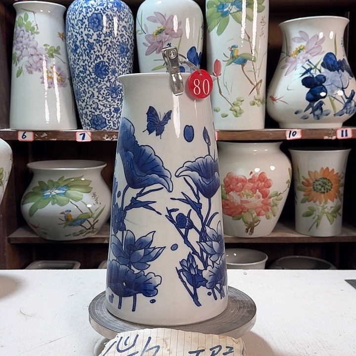 瓶80红新款新款陶瓷大微瑕