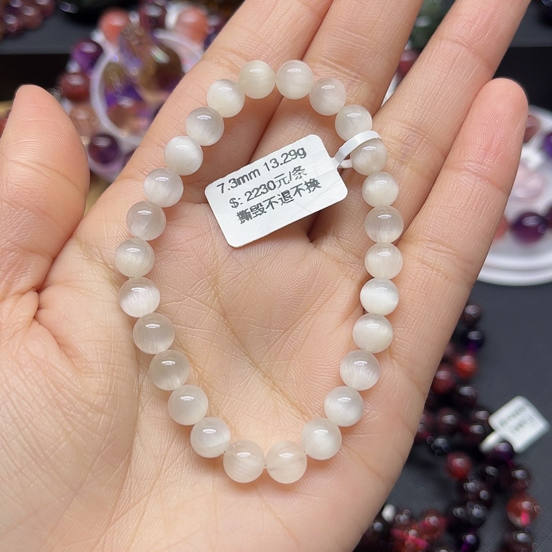 水晶手链未镶嵌手链