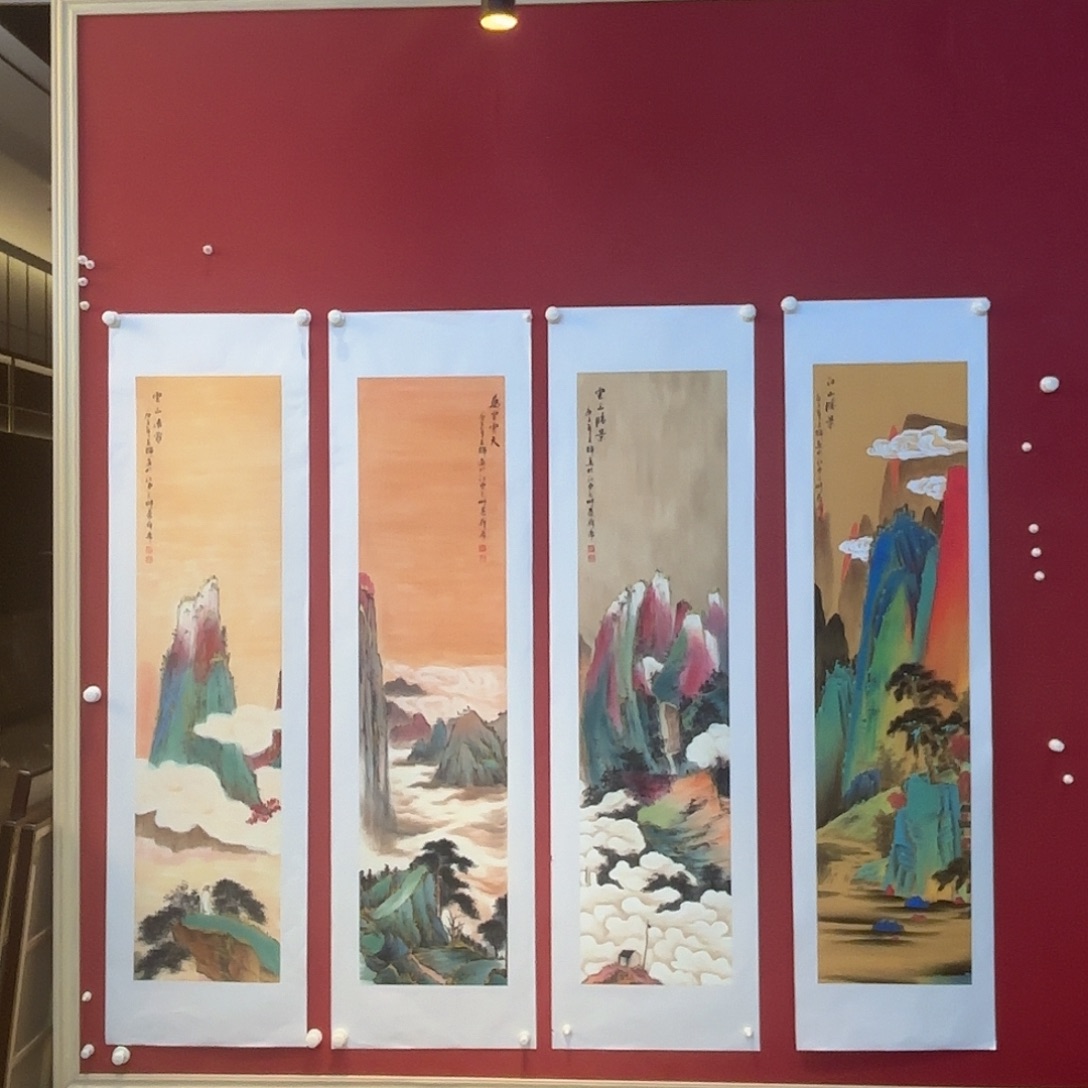 横款精品书画作品