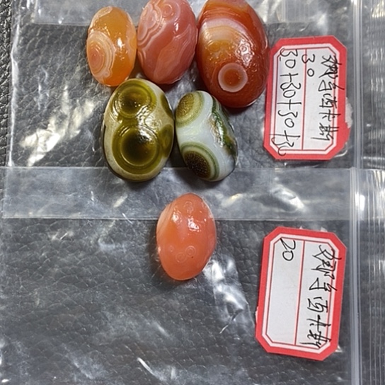 娜***斯查罗石未镶嵌挂坠