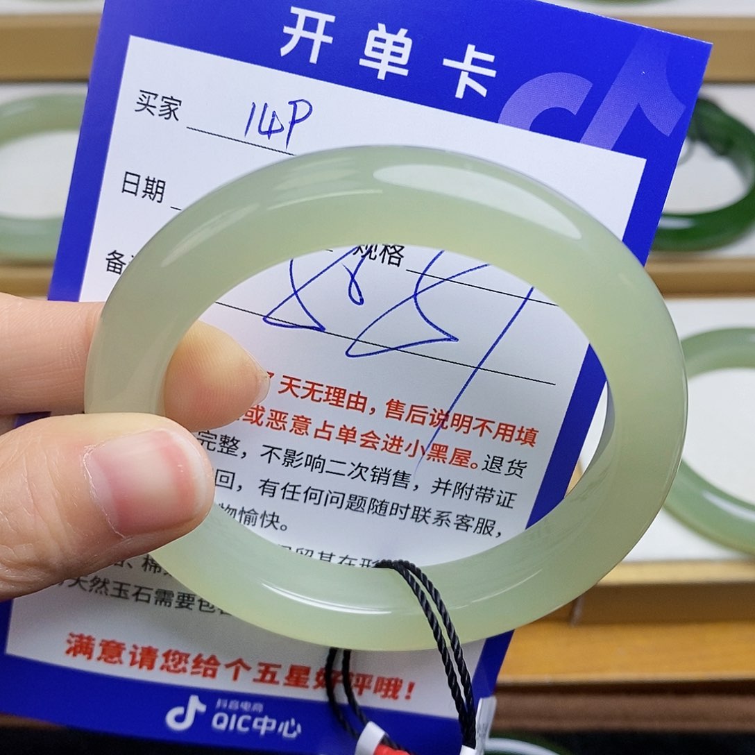 和田玉手镯未镶嵌sy