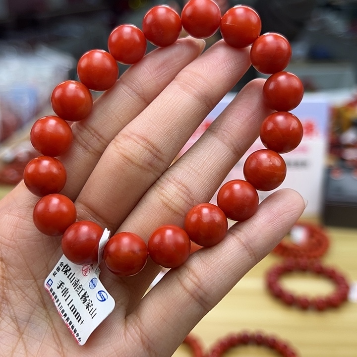 南红玛瑙多样性发一11mm+未镶嵌