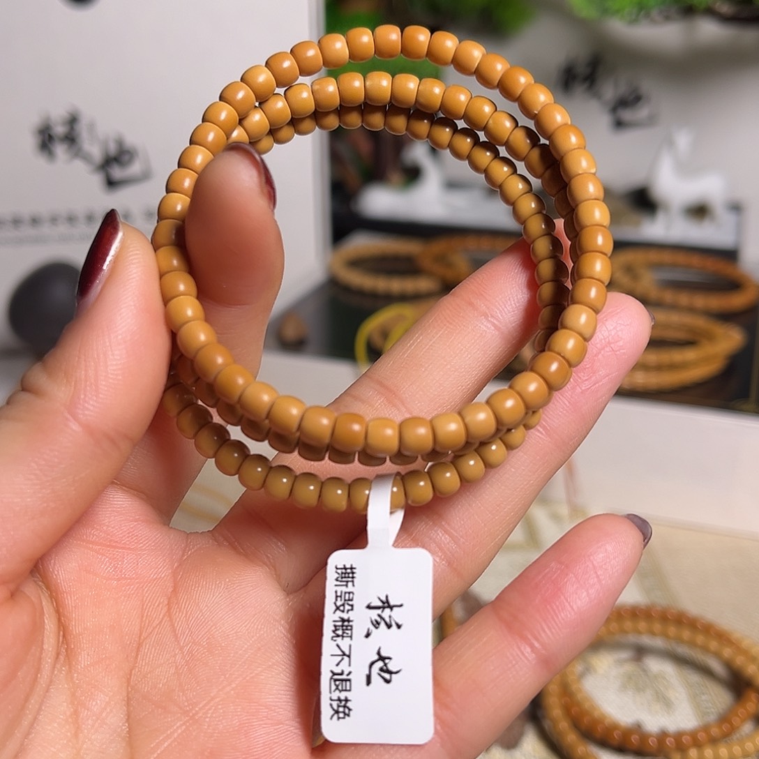橄榄核手串/手链5.2单圈