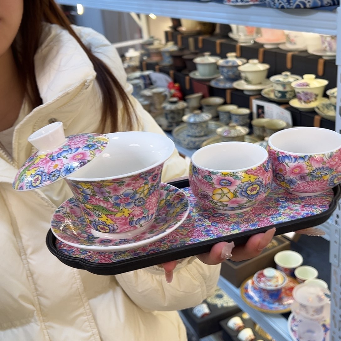 高货盖碗专场福利