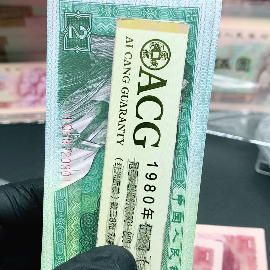 梦**莎IQ63720301一刀一刀一刀