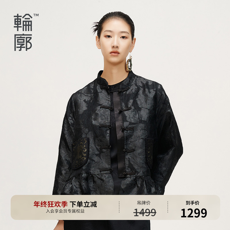 轮廓国风新中式短外套复古中国风绣花荷叶边甜美气质外衣L214Y052