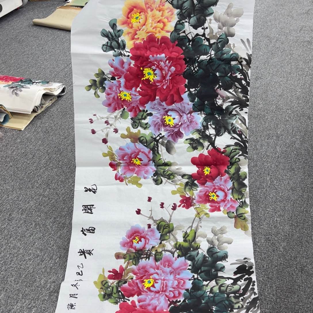 国画纯手绘字画宣纸