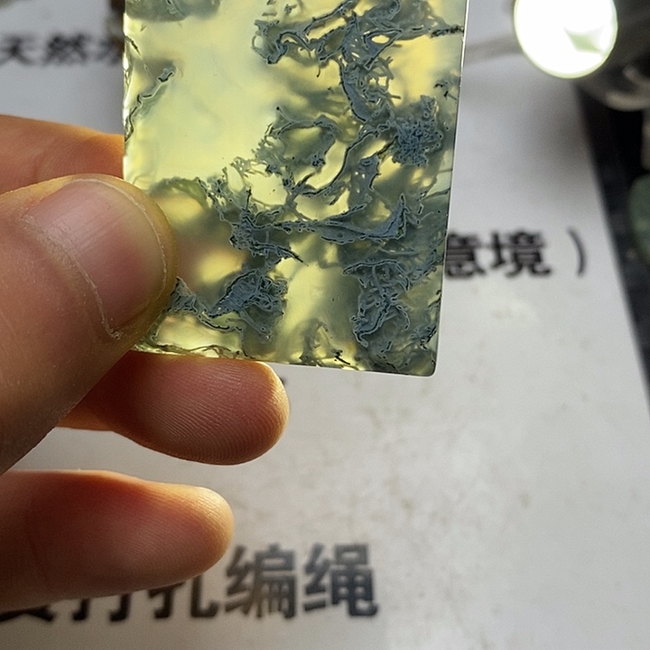 ༺***༻玛瑙/玉髓合金笔搁