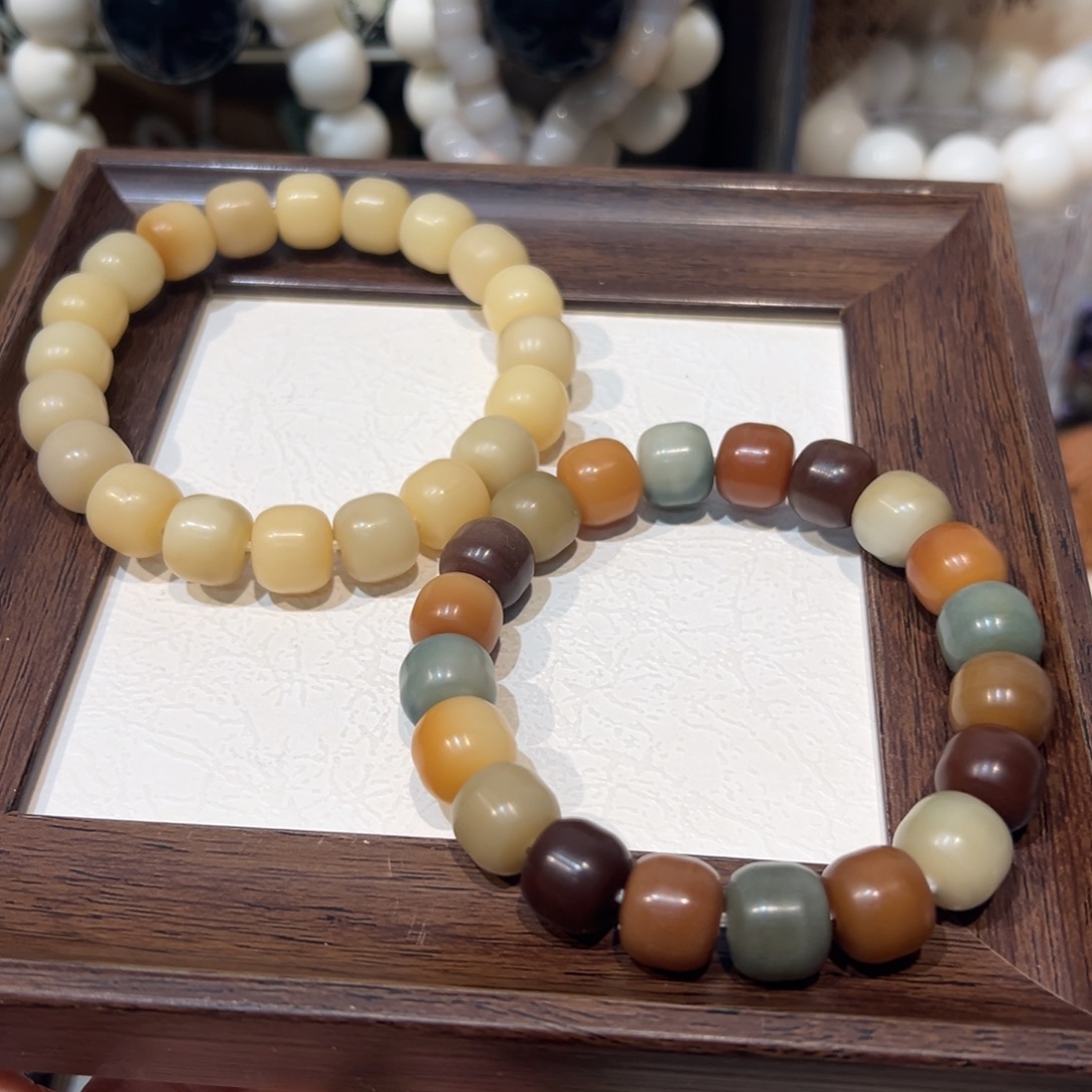 菩提根/象牙果吊坠卡12汉堡默认暇