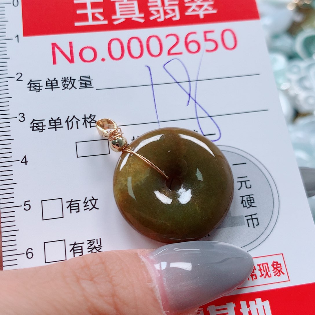 吊坠(不含链)未镶嵌翡翠