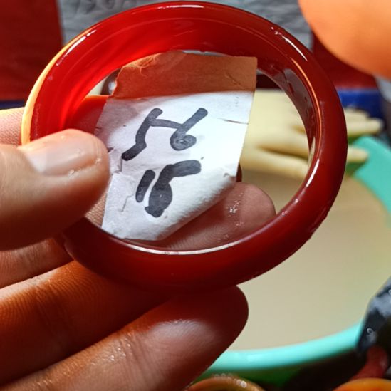 玛瑙/玉髓手镯未镶嵌